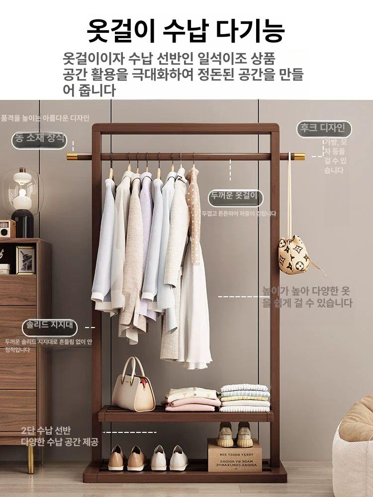 스탠드 매장용 바퀴형 다용도 이동식 선반형 고정식 철제 월넛 65cm 초고형 - 상세 이미지 2