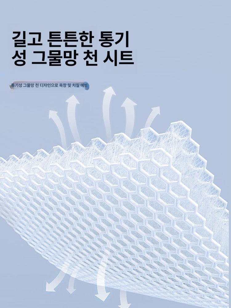 침대 등받이 의자 쿠션 각도조절 접이식 허리받침 좌식 소파 편한 각도 - 상세 이미지 3