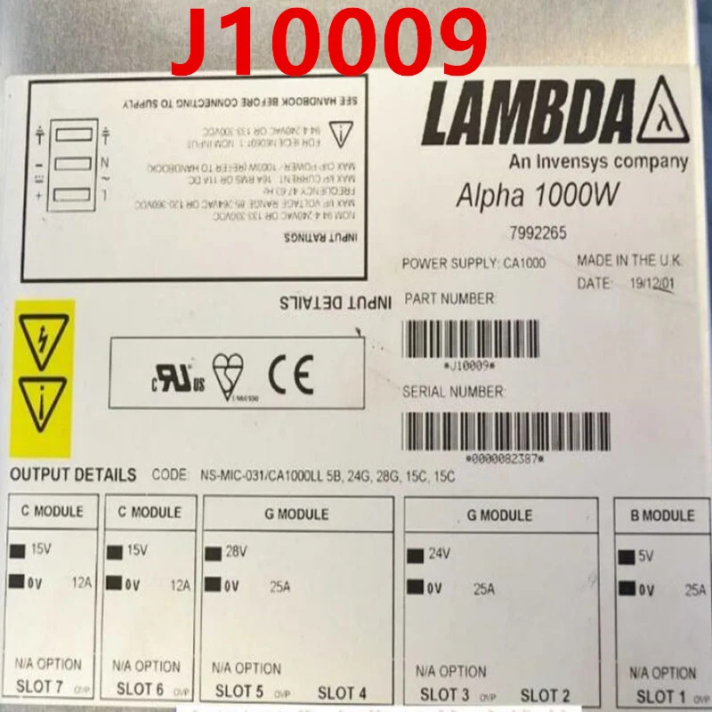 TDK-LAMBDA AIPHA전원공급장치 1000W H11518 H10980 J10009 신