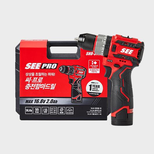 SEE PRO 16.8V 전동 무선 충전 드릴 해머 함마 앙카 가정용 드라이버 SHD-3117 - 상세 이미지 2