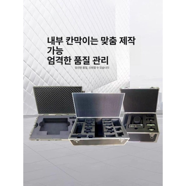전문가용 음향장비 캐리어 블랙 박스 장비케이스 하드케이스 맞춤형 박스 - 상세 이미지 5