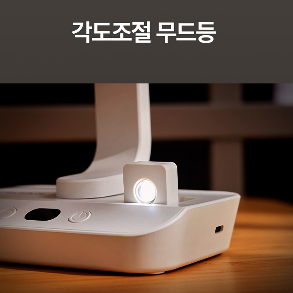 신일 듀얼헤드 무선 선풍기 6인치 탁상용 소형 미니 책상 사무실 캠핑용 - 상세 이미지 5