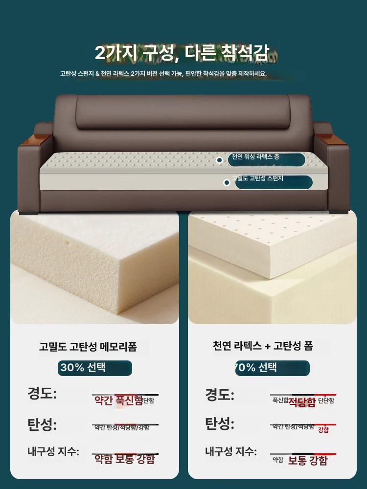 사무실 소파 심플 로비 검정색 가죽 모던 휴게실 세트 의자 쇼파 커피 오피스 사무실소파 - 상세 이미지 4