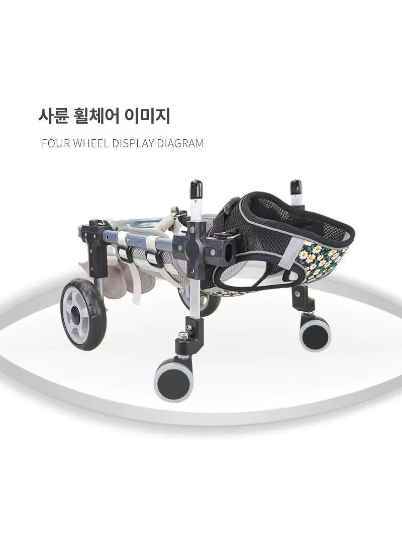 강아지 걸음 보조기 산책 보행기 애견 노령견 뒷다리 XS 2륜 - 상세 이미지 3