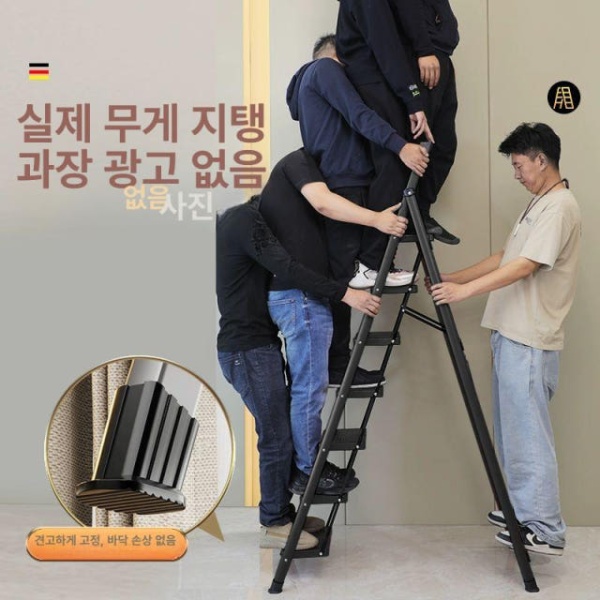 최강 가정용 사다리 접이식 블랙 우마 8단 다용도 3단계 블랙-3단계 - 상세 이미지 2