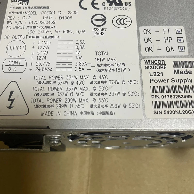 WINCOR NIXDORF L221 오리지널 전원공급장치 POE001 P0E001 01750263469 374W