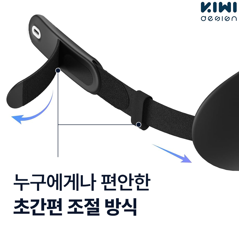 메타퀘스트3 스트랩 3S호환 키위 K4 플렉스 엘리트 헤드스트랩 악세사리 이미지 6
