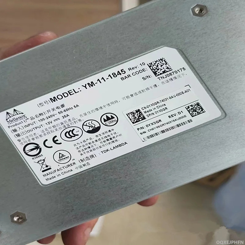 MELLANOX SX6025 SX036 MSX6025 MSXX6036 SX6015 SX6018 YM-11-1845 YX5GR 0YX5GR 새 원본 전원공급장치