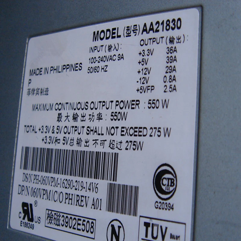 Dell Poweredge 2500 오리지널 리퍼 전원공급장치 550W AA21830 60VPM