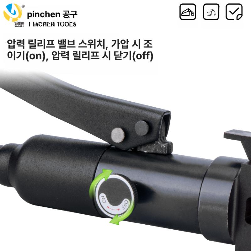 와이어 커터 전선 수동 케이블 절단기 가위 도구 유압 폐전선 피복 라쳇 자동 - 상세 이미지 4