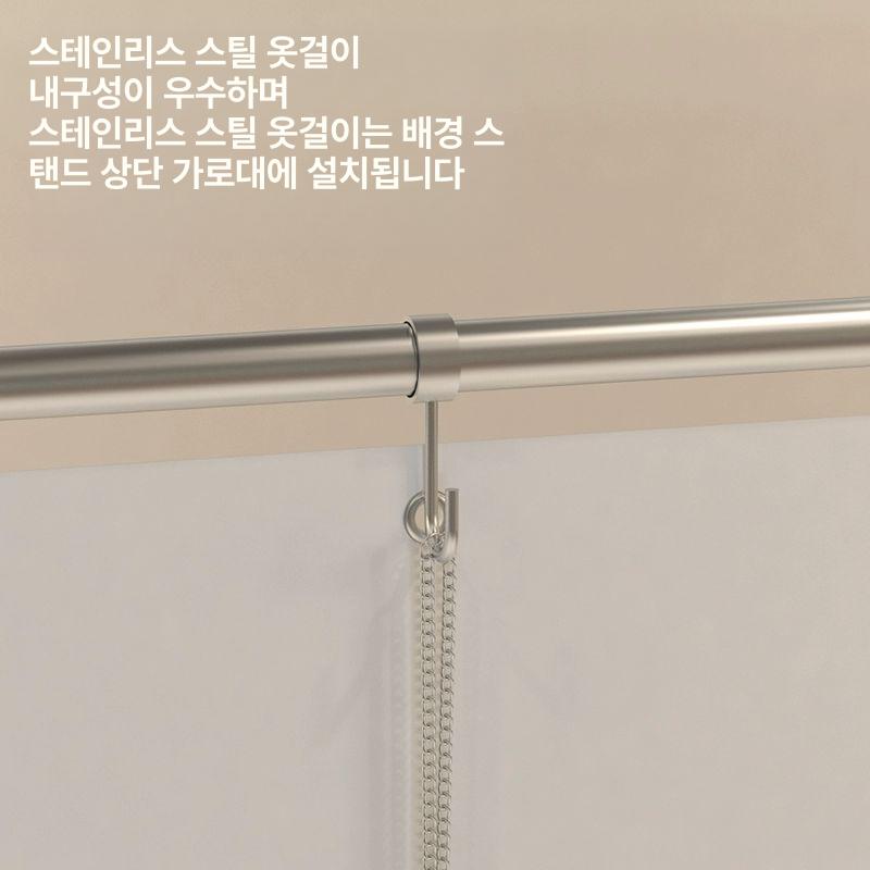 촬영 배경판 반사판 대형 누끼보드 광고 누끼 촬영보드 H80 성인용 공식 표준 세트 - 상세 이미지 4