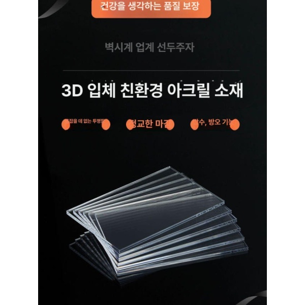 모던 시계형 인테리어 클래식 카페 숫자형 대형벽시계 사무실 심플 무드등 소형 45x45cm 숫자형 소형 45x45cm 20인치 이상 - 상세 이미지 4