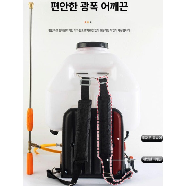 최강력 엔진분무기 약통 농약 이동식 자동 제초제 엔진 수입형 야마하 4행정 20리터-20kg 약수통 야마하 2행정 혼합유 고압 분무기 30리 - 상품 이미지