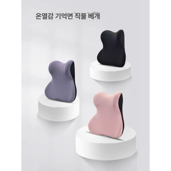 프리미엄 인체공학 대형 메모리폼 헤드레스트 자동차 목베개 편안한쿠션 쿠션 1개-그레이 목베개 1개-그레이 - 상세 이미지 3