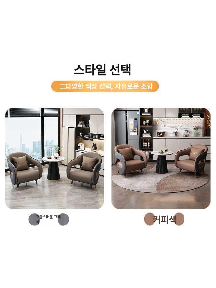 싱글 소파 안락의자 북유럽 패브릭 거실 의자 쿠션 체어 테이블 1개 의자 4개 커피 - 상세 이미지 5