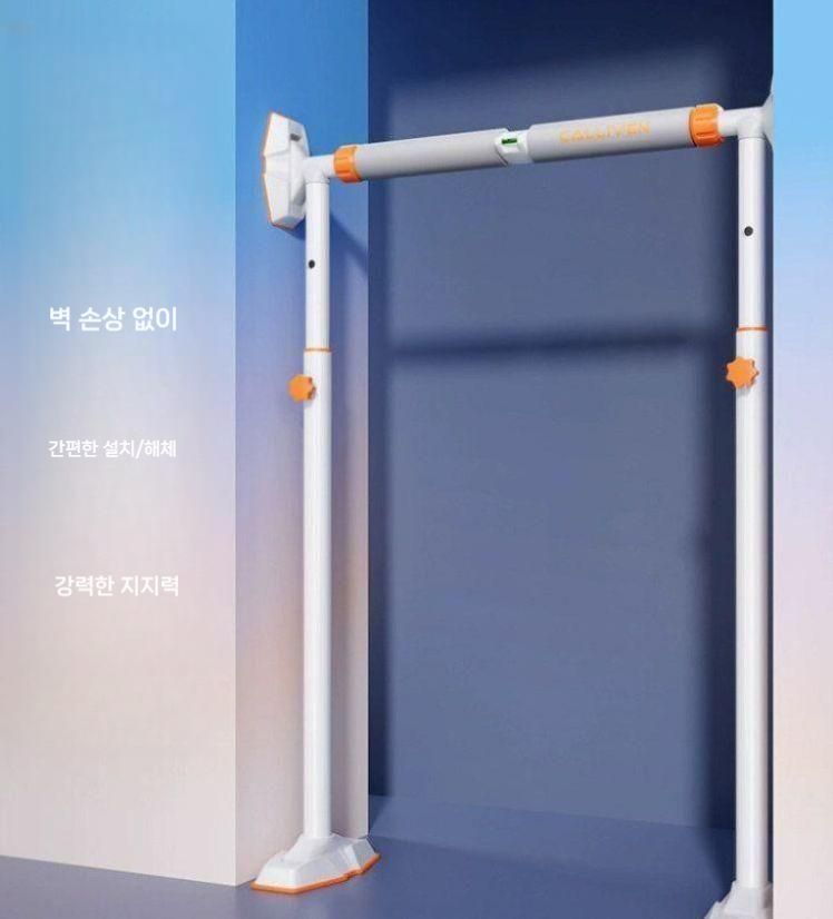 철봉 가정용 문틀 바 안전 단축 턱걸이 문 홈트레이닝 흠집방지 풀업 - 상세 이미지 2