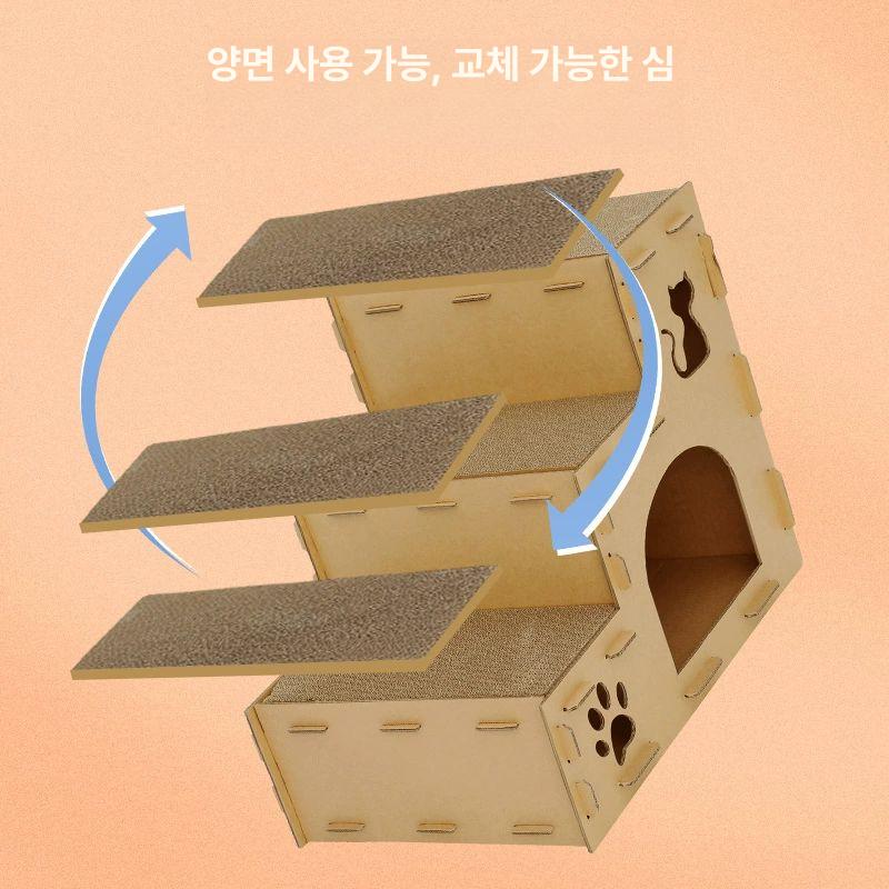 종이 캣타워 숨숨집 고양이 베이직 싱글룸 보드 하우스 미니 박스 - 상세 이미지 4