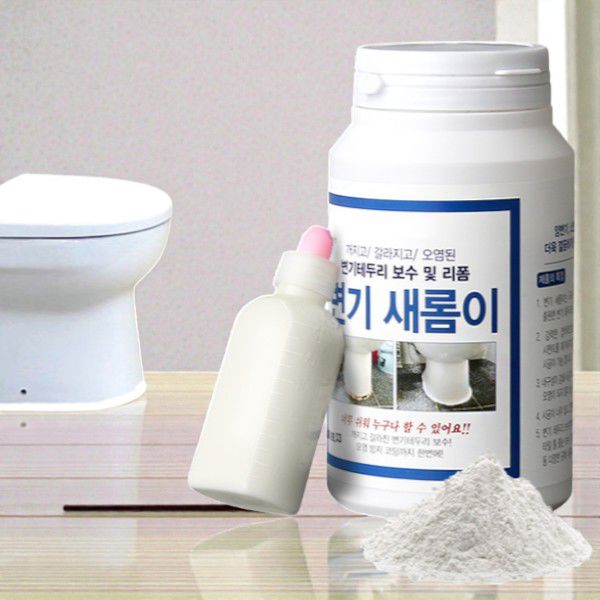 셀프 바닥 타일 보수제 화장실 타일 틈새 시공제 코팅제 메꿈
