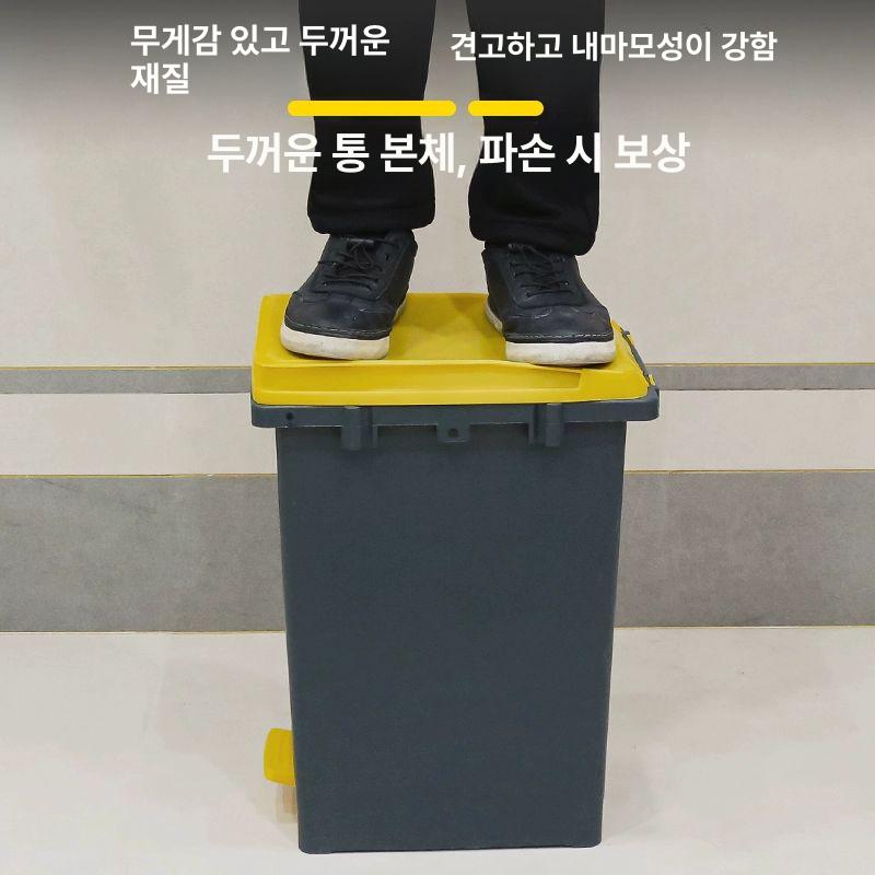 업소용 쓰레기통 대형 야외 패달 페달 100l 휴지통 사무실 - 상세 이미지 2