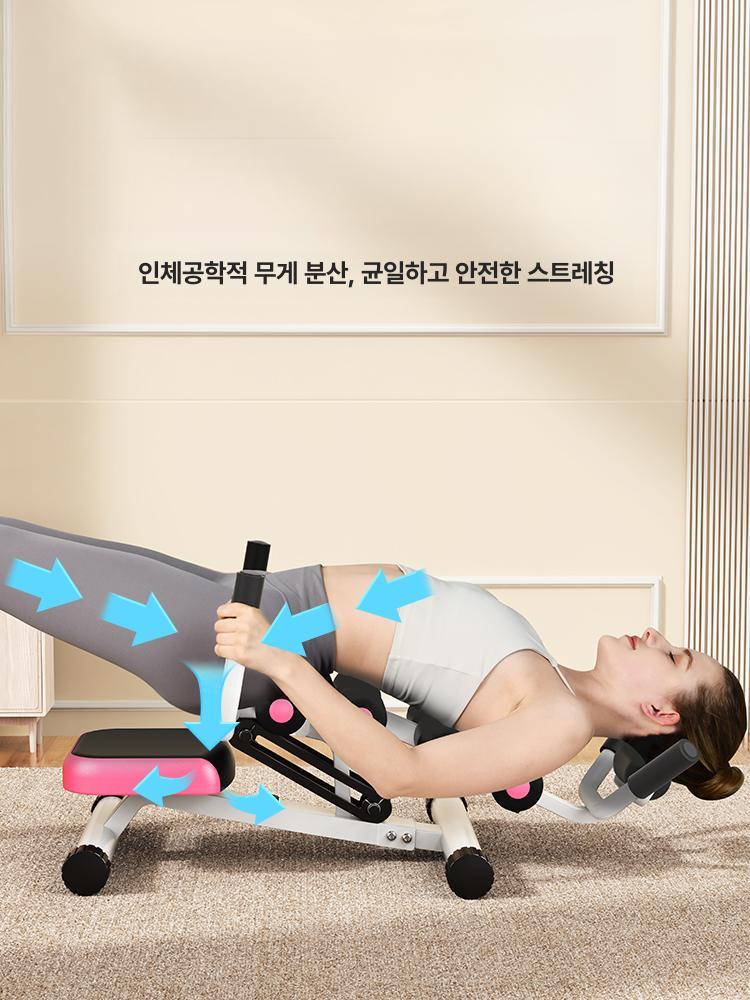 스트레칭기구 척추 경추 거북목 필라테스 굽은등 인체공학적 - 상세 이미지 4