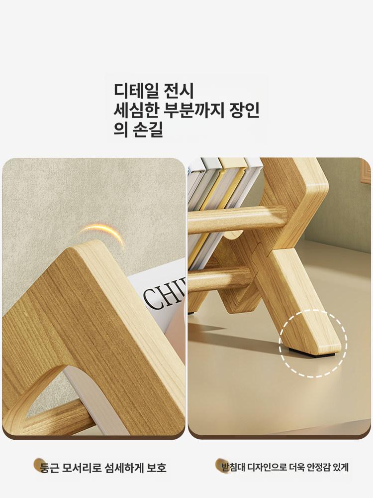 원목 북유럽 간이 책장 이동식 책상 위 선반 정리함 원색50 x 21 x 24.5 - 상세 이미지 5