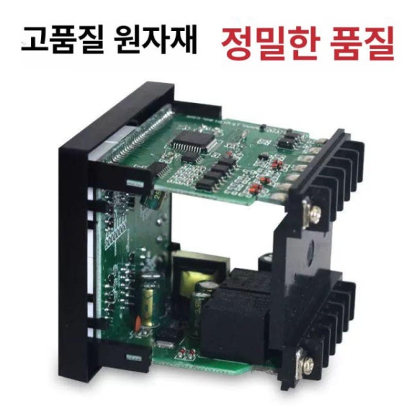 고정밀 디지털 카운터 미터기 계기판 가솔린 다이얼 하우징 시간 인코더 JK76+인코더+커플링 JK96A 단일 디스플레이 - 상세 이미지 3