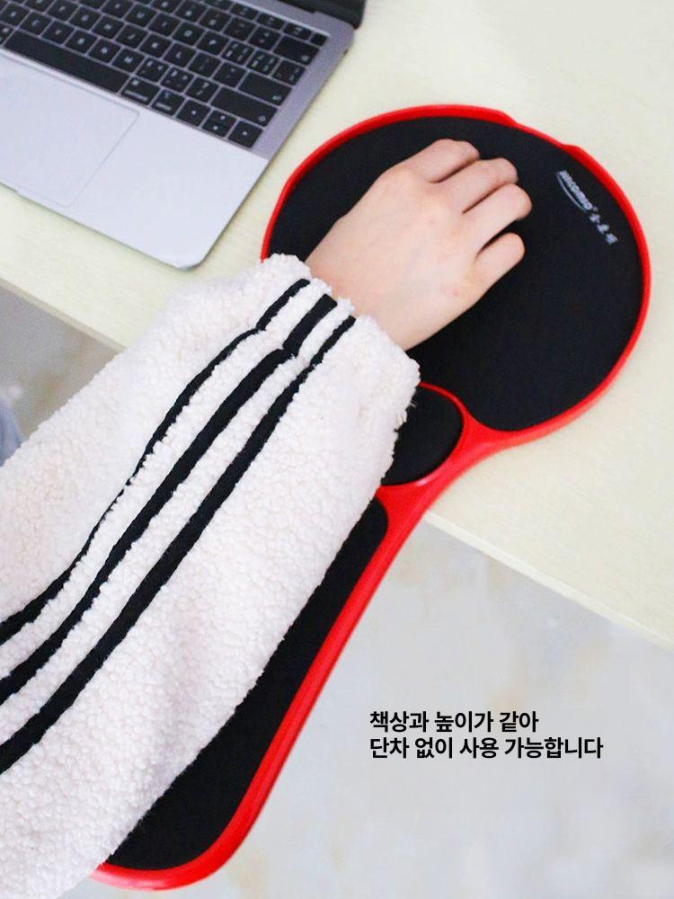 팔걸이 대형 사무실용 거치대 받침대 손목 보호 학생용 디럭스 의자 전용 레드 - 상세 이미지 5