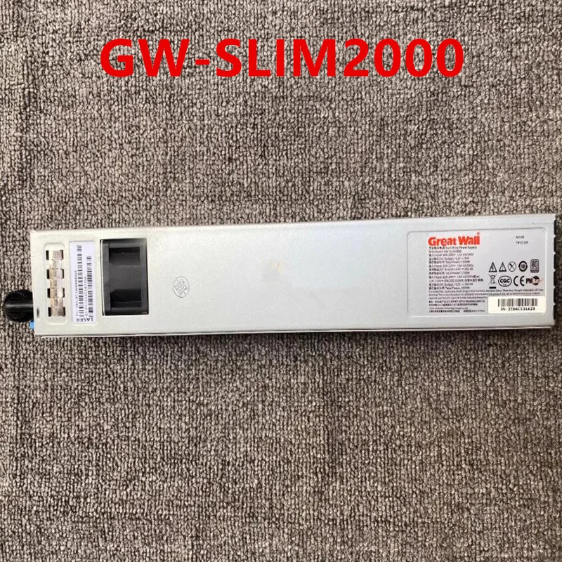 GERAT WALL 2000W GW-SLIM2000거새 원본 전원공급장치