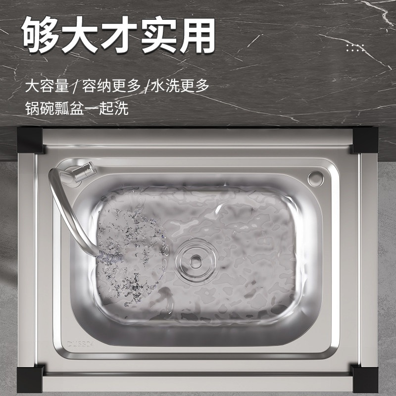 사무실 탕비실 소형 간이 보조 싱크대 개수대 미니 주방 설비용 캠핑장 44x39x75cm 경제형 (수도꼭지X) - 상세 이미지 4
