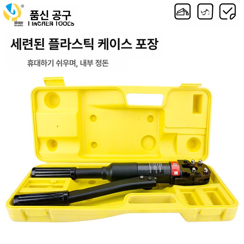 와이어 커터 전선 수동 케이블 절단기 가위 도구 유압 폐전선 피복 라쳇 자동 - 상세 이미지 5