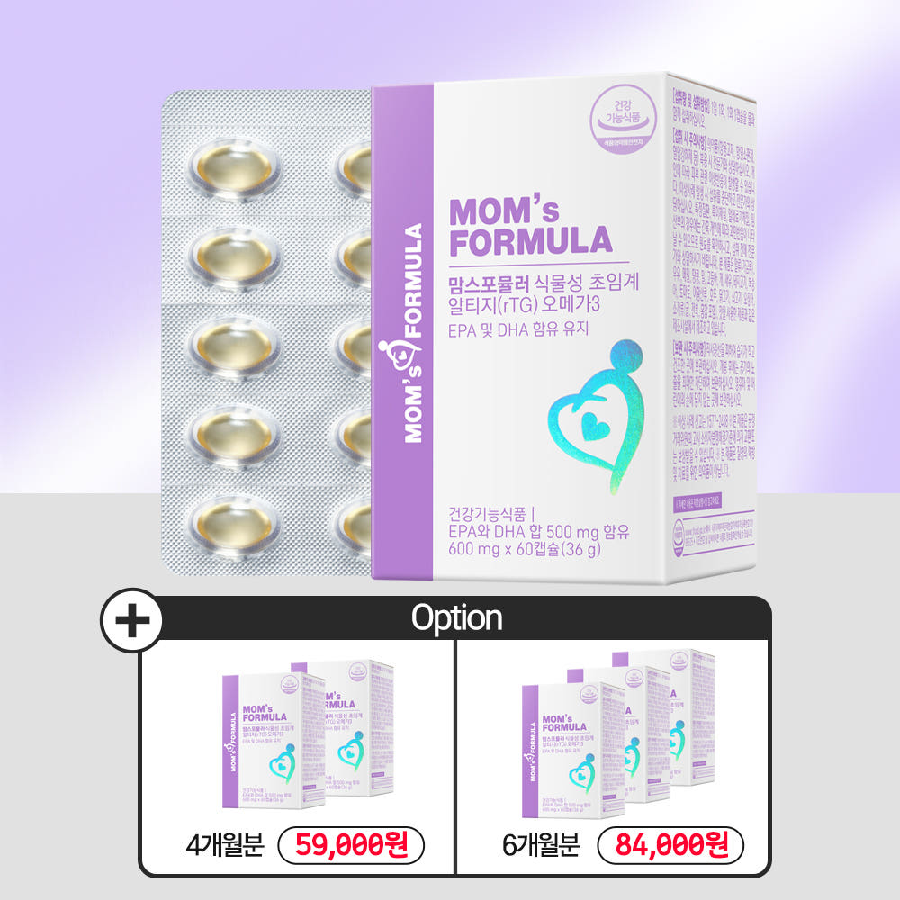 맘스포뮬러 임산부 오메가3 식물성 초임계 알티지(rTG) DHA 2개월분 가격 추이 맘스포뮬러 맘스포뮬러 임산부 오메가3 식물성 초임계 알티지(rTG) DHA 2개월분 - 최저가 35,000원