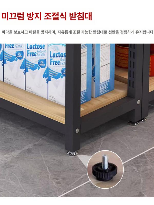 펜트리 수납대 편의점 이동식 매대 매장 상품 약국 철제 클립 양면 메인 프레임 60길이 60너비 - 상세 이미지 5