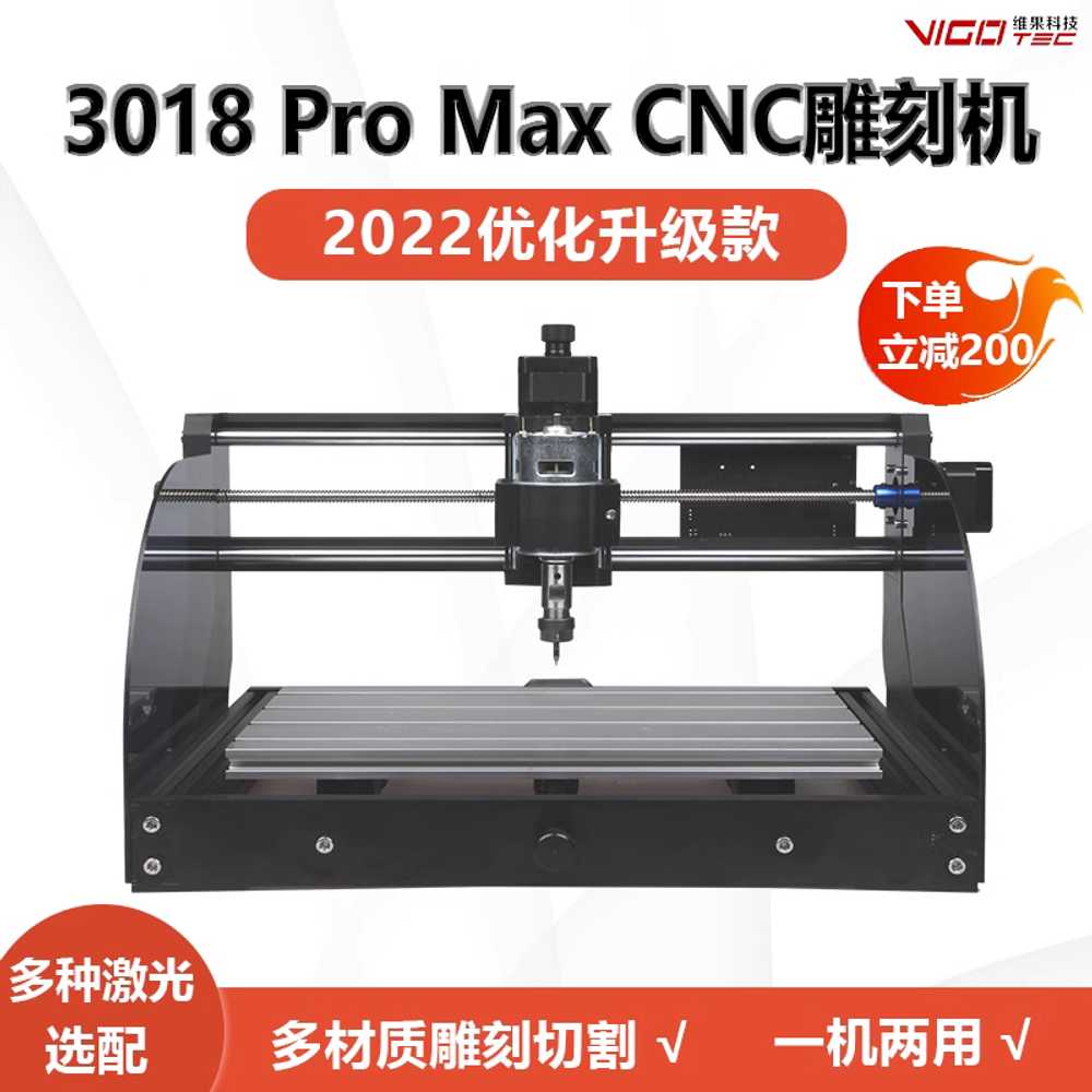 레이저각인기 CNC 공예 불박기 DIY 금속 목공 조각 기본형 - 상세 이미지 5