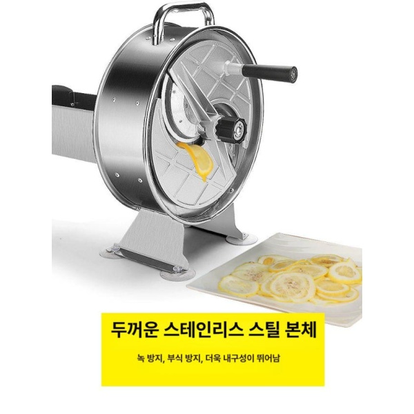 프리미엄 채썰기 야채슬라이서 대형 스테인리스 절단기 업그레이드형원래 날 1쌍 스테인리스 소형 다이아몬드형 - 상품 이미지