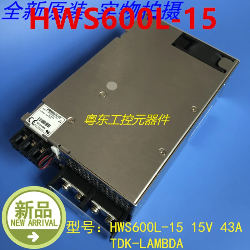 TDK-Lambda오리지널 전원공급장치 HWS600L-15 HWS600L 15V 43A 600W 신