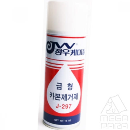 정우케미칼 금형 카본 제거제 J-297 420ml 기계청소 오토바이녹제거 부품세척