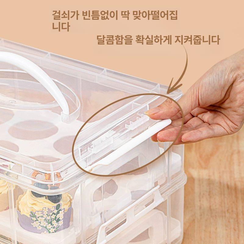 컵케이크 포장 케이스 투명 디저트 용기 타르트 4구 화이트 2단 24홀 컵 홀더 포함 - 상세 이미지 3
