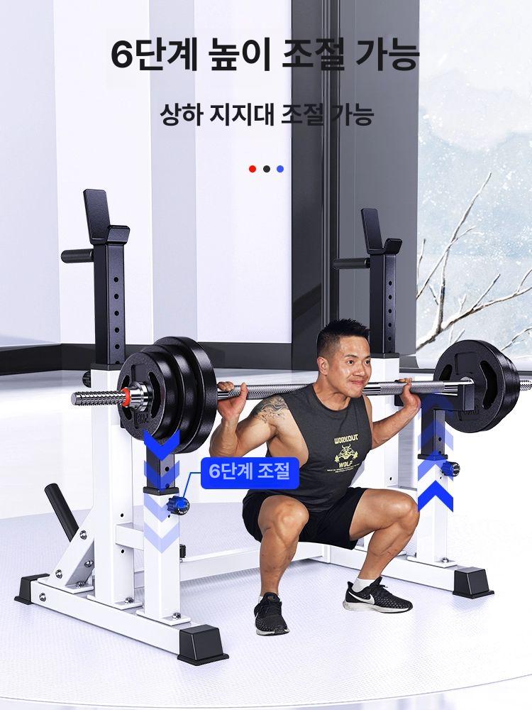 스쿼트 웨이트 덤벨 바벨 원터치 홈짐 각도조절 인클라인 벤치 덤벨벤치 접이식 프라이빗 - 상세 이미지 2