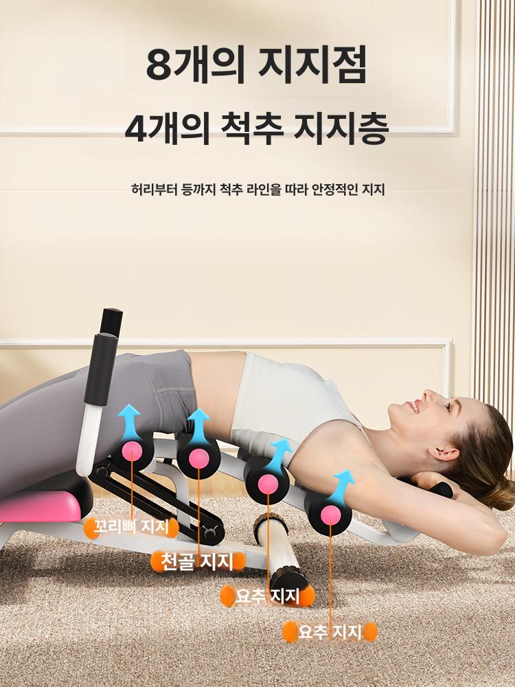 스트레칭기구 척추 경추 거북목 필라테스 굽은등 인체공학적 - 상세 이미지 3