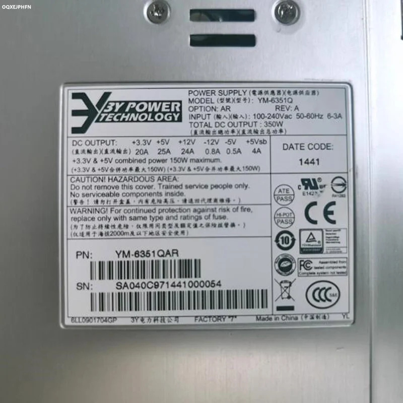 오리지널 전원공급장치 YM-6351Q YM-6351QAR 3Y 350W 신