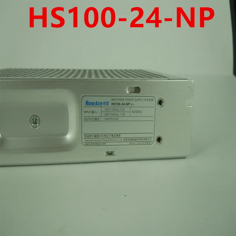 헌트키스위칭 전원공급장치 24V 4.5A 108W HS100-24-NP 신