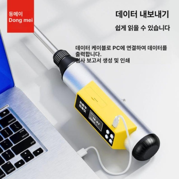 정밀 콘크리트 강도 측정기 슈미트해머 리바운드 테스터 압축 반동 보증서 포함 콘크리트 리바운드 테스터 보증서 포함 - 상세 이미지 5