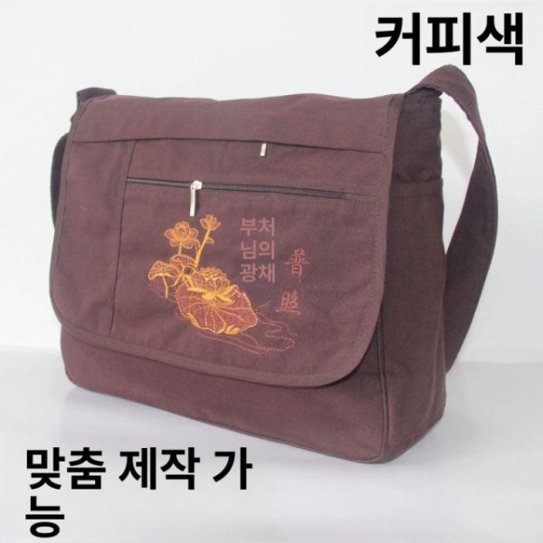 프리미엄 맞춤 제작 승려가방 노란색 커스텀 옐로우 향가방 옐로우 - 상세 이미지 2