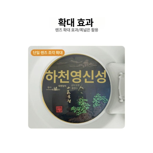 정밀 전문가용 탁상형 조명 확대경 수리 접이식 백유리 5배 단렌즈 원형 베이스 10X-조절 - 상세 이미지 3