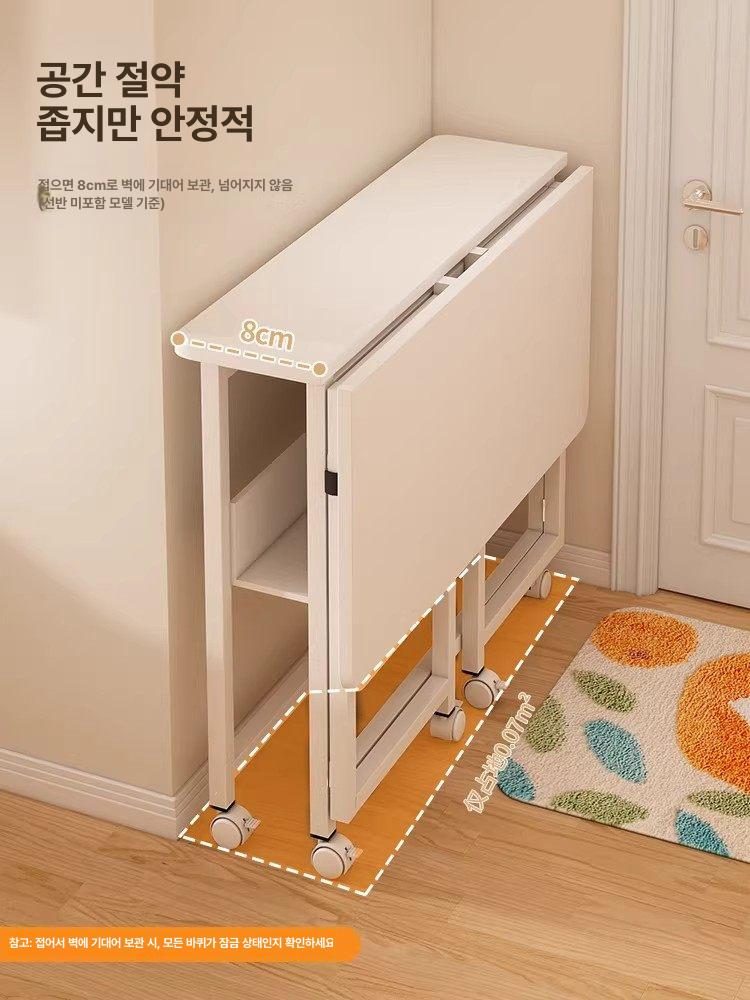 이동식 접이식 책상 프리미엄 테이블 행사장 보관 베드 옆 미니 협탁 보조 틈새 - 상세 이미지 3