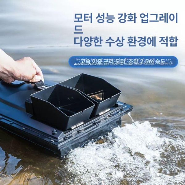 고성능 투척기 낚시 RC 보트 장난감 미끼 원격 대형 창고 A 맨배 리모컨 및 배터리 없음 - 상품 이미지