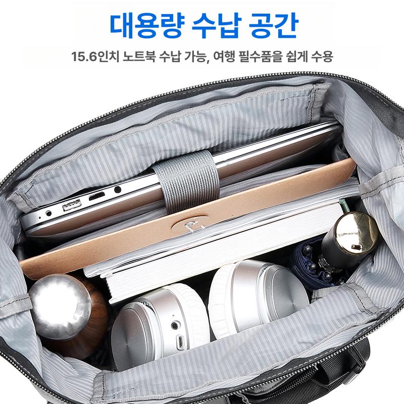 나일론백팩 가벼운 책가방 미니백 노트북백 결합 경량백 그레이 - 상세 이미지 5