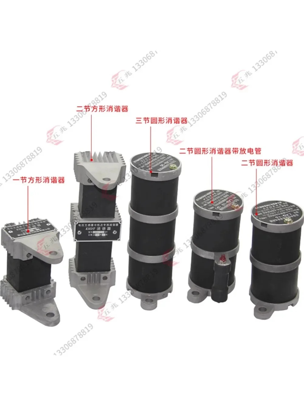 LXQ-II-10 6 10Kv 고조파 상쇄 저항기 원형 전압중성점가변 1 차 권선