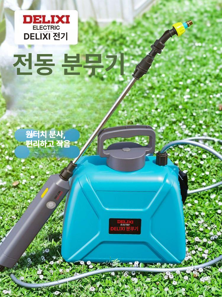 전기 분사기 원예용 자동 건 분무기 모델 펌프 전동 무선 가정용 소독 - 상세 이미지 2