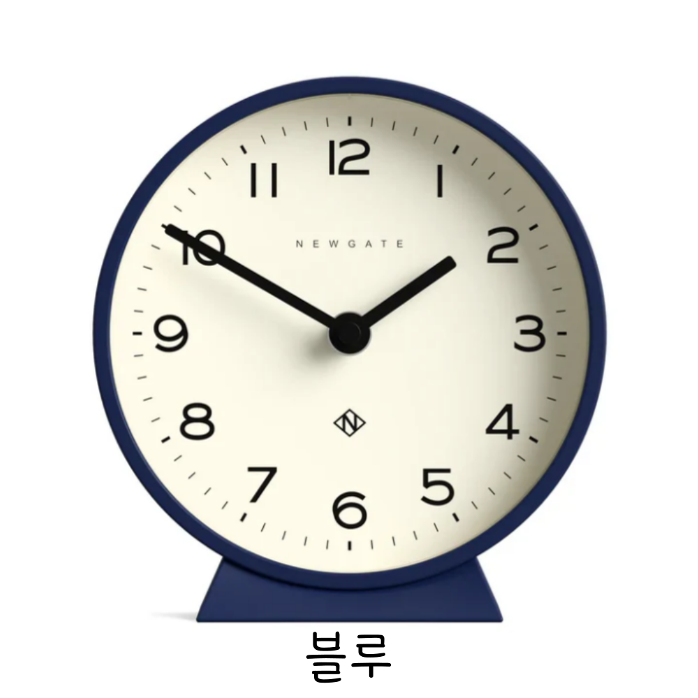 뉴게이트 M 탁상용 에코 무소음 탁상시계 블루 - 상품 이미지